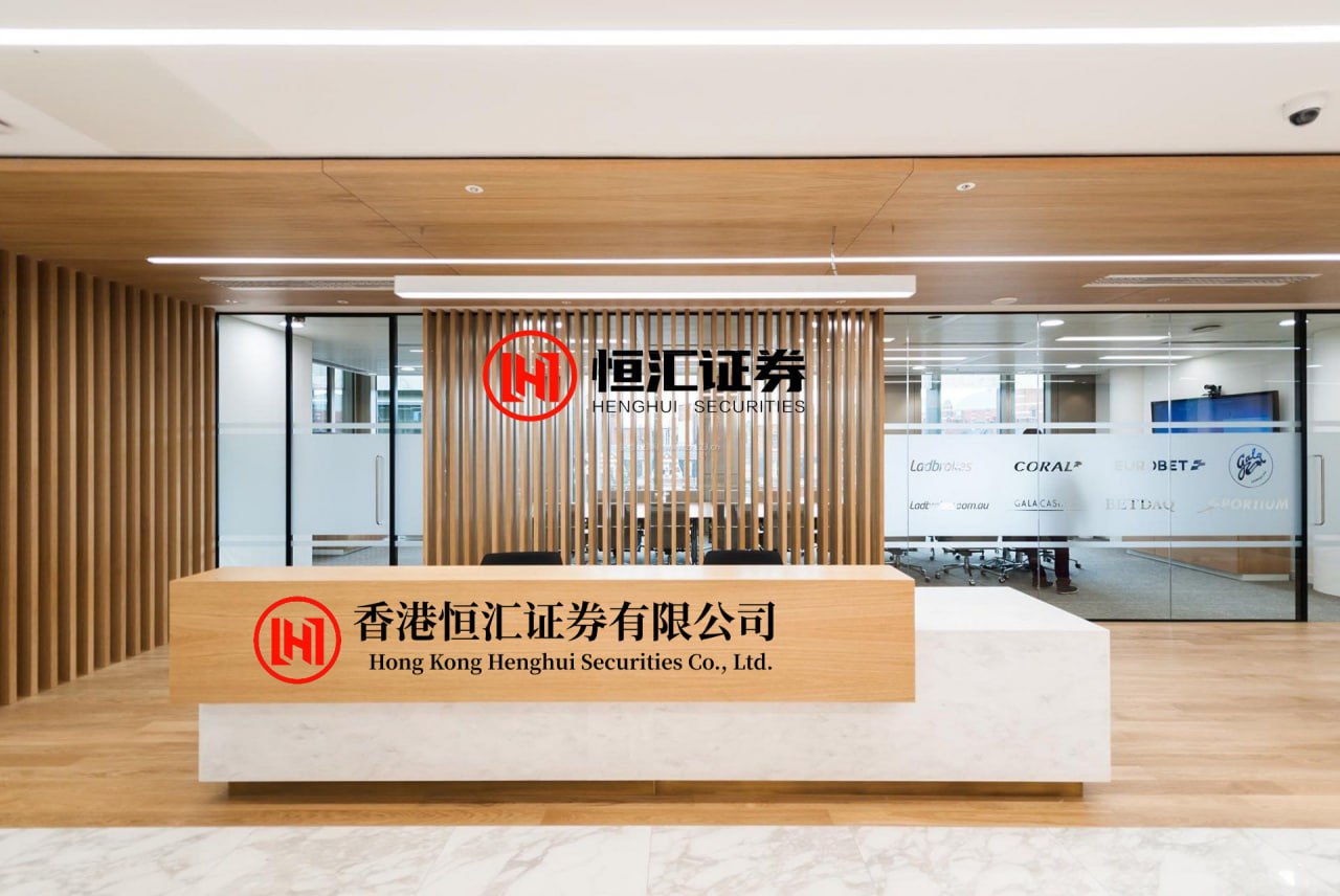大通证券 英伟达CEO黄仁勋：将向中国市场销售H20芯片